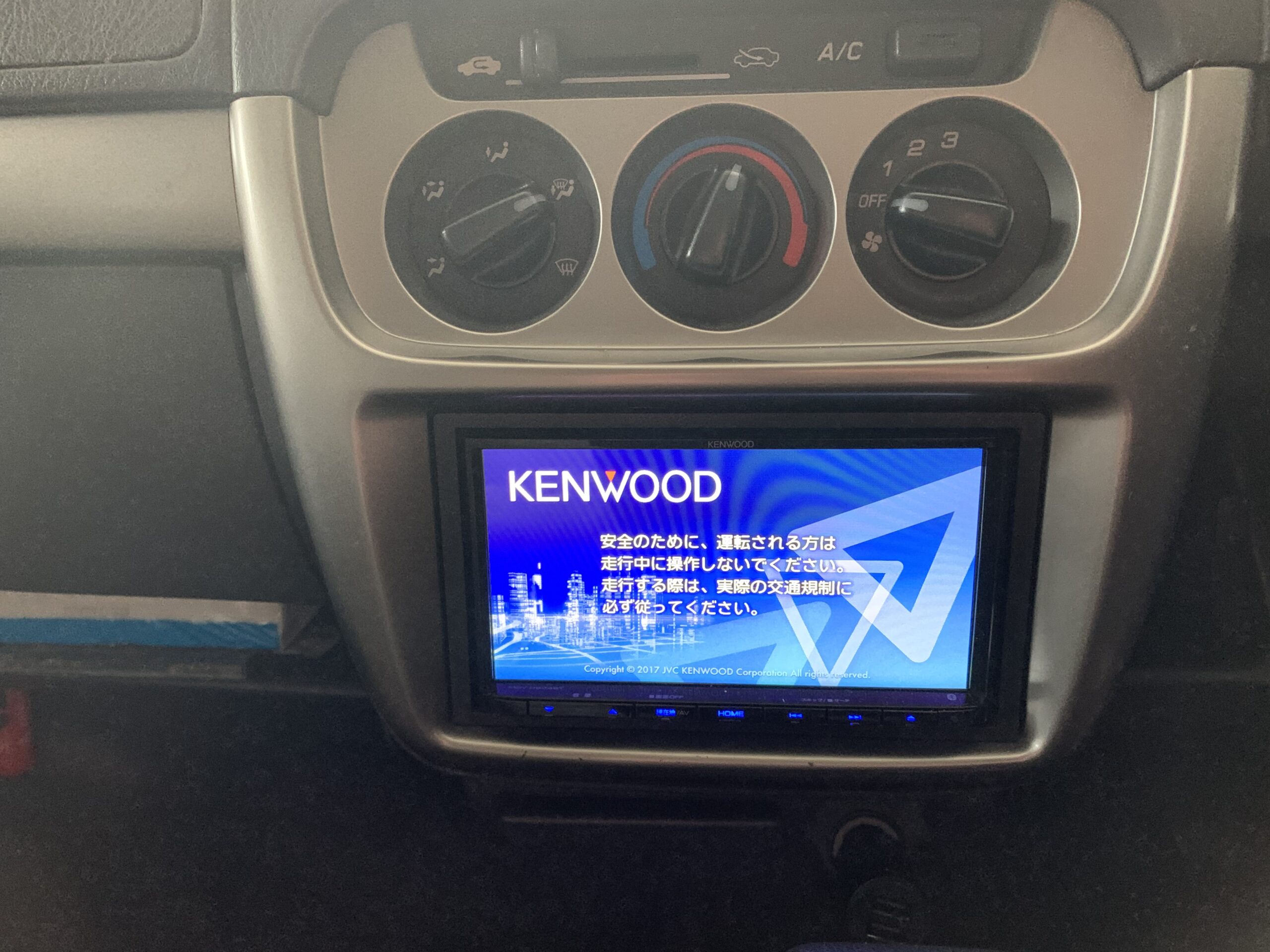 軽バン バモス！ | 素人がバモスにナビとバックカメラを取り付ける