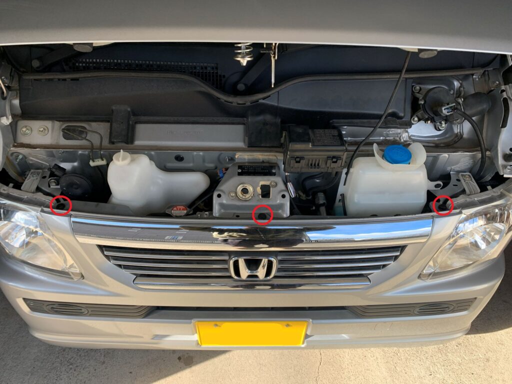 フロントバンパー上側クリップ