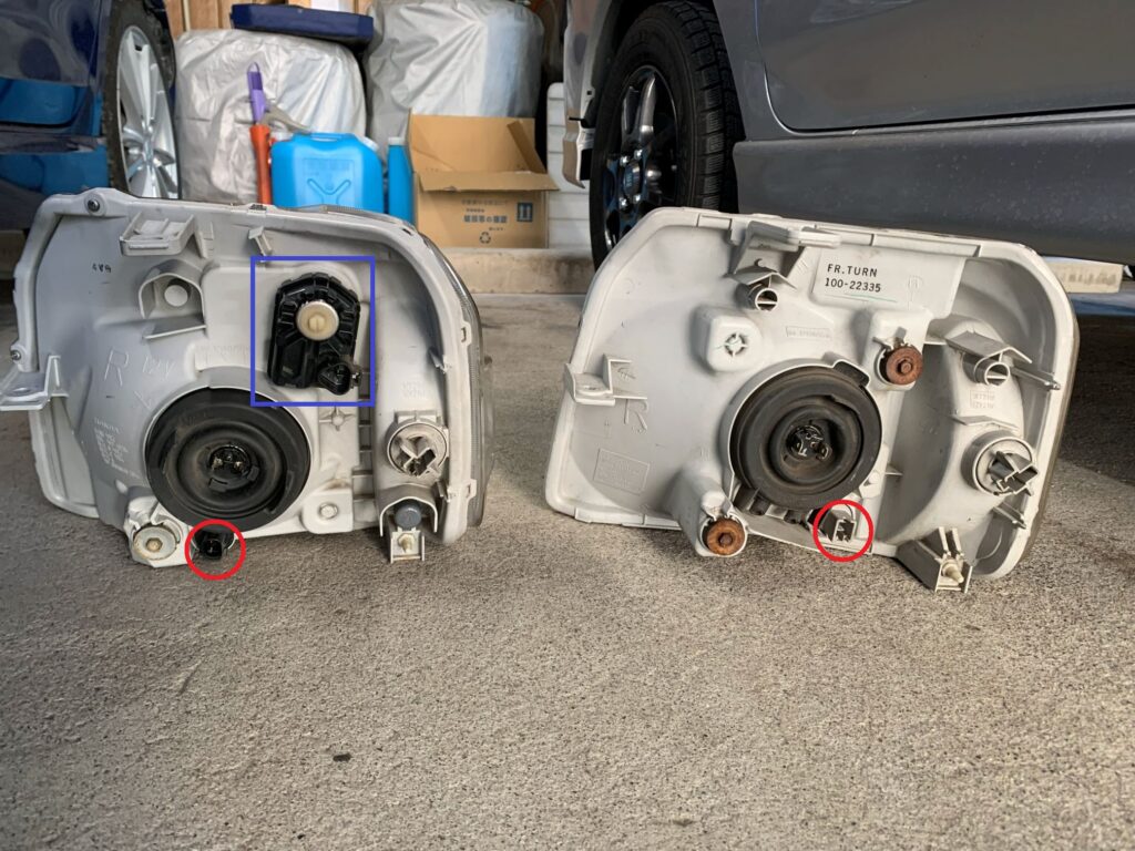 新旧ヘッドライトユニット裏